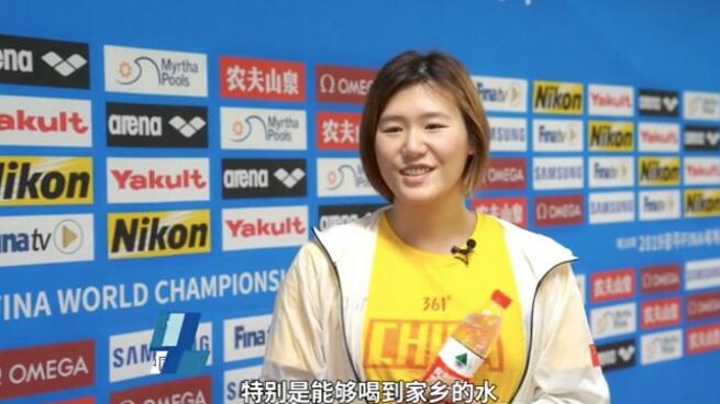 水耀光州，农夫山泉为2019游泳世锦赛留下了中国记忆