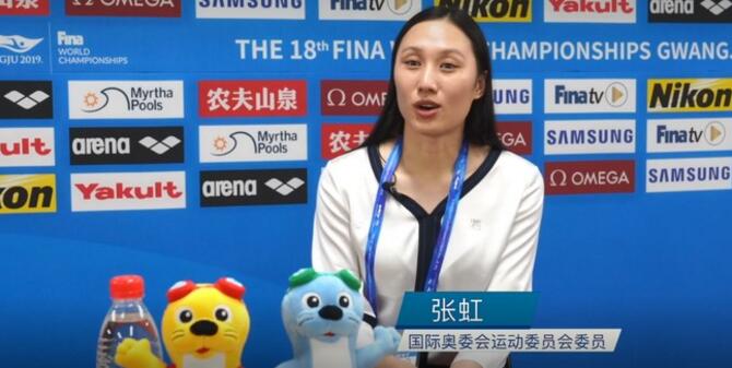 水耀光州，农夫山泉为2019游泳世锦赛留下了中国记忆