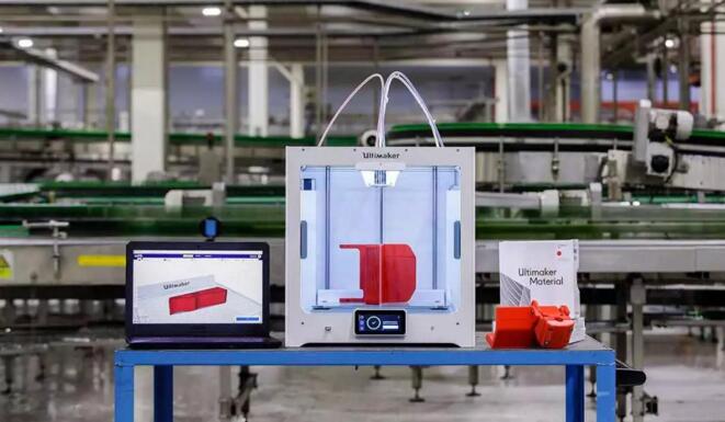 喜力借助3D打印技术生产工具和零件，节省生产时间与成本
