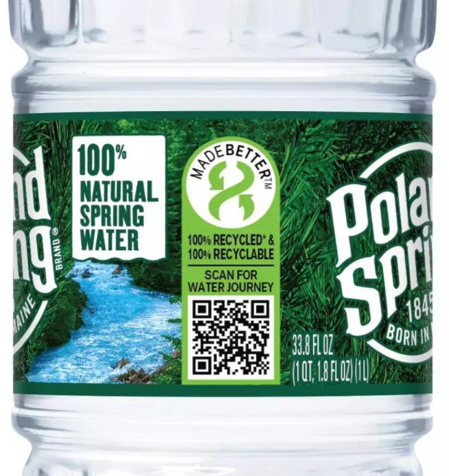 雀巢旗下品牌推出可追踪水足迹的瓶装水Poland Spring