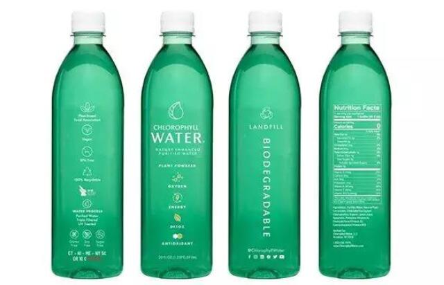 这家水品牌推出垃圾填埋场可生物降解瓶！