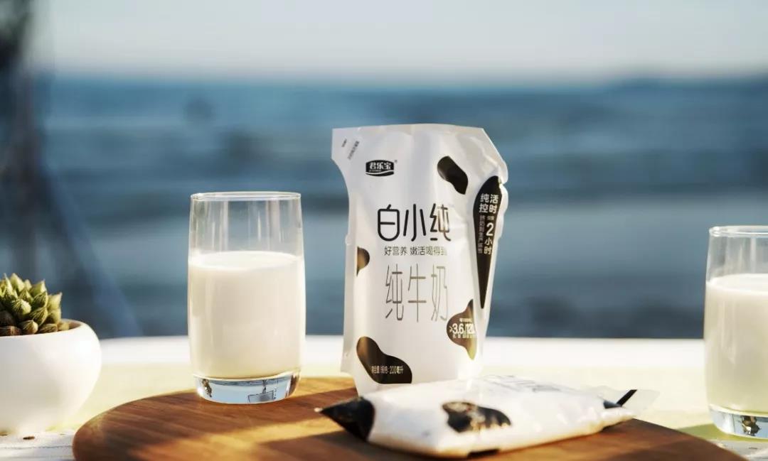 官宣赵今麦为品牌代言人， 君乐宝“白小纯” 打造新一代活力牛奶品牌 ！