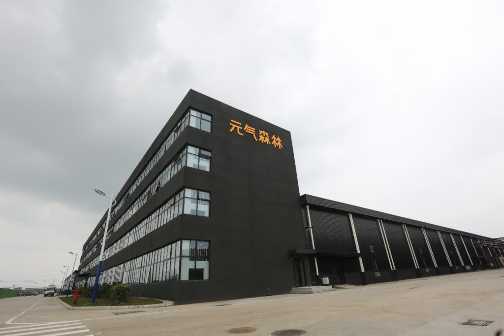首个自建工厂落地滁州，元气森林瞄准独立供应链，构建其核心竞争力