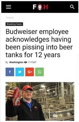 百威啤酒官方辟谣“有员工多年往啤酒里尿尿”