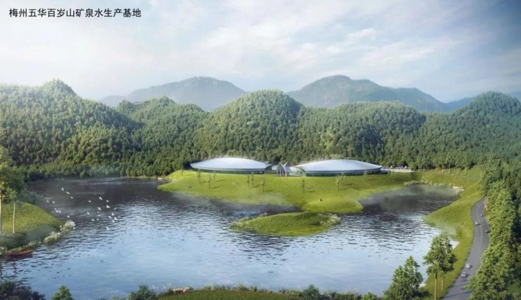景田百岁山广东项目开建，年产值5亿元，2022年将建成投产！